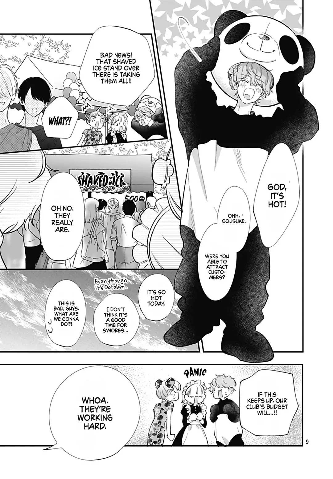 Kimi wo Wasureru Koi ga Shitai - Chapter 12 - Page 8