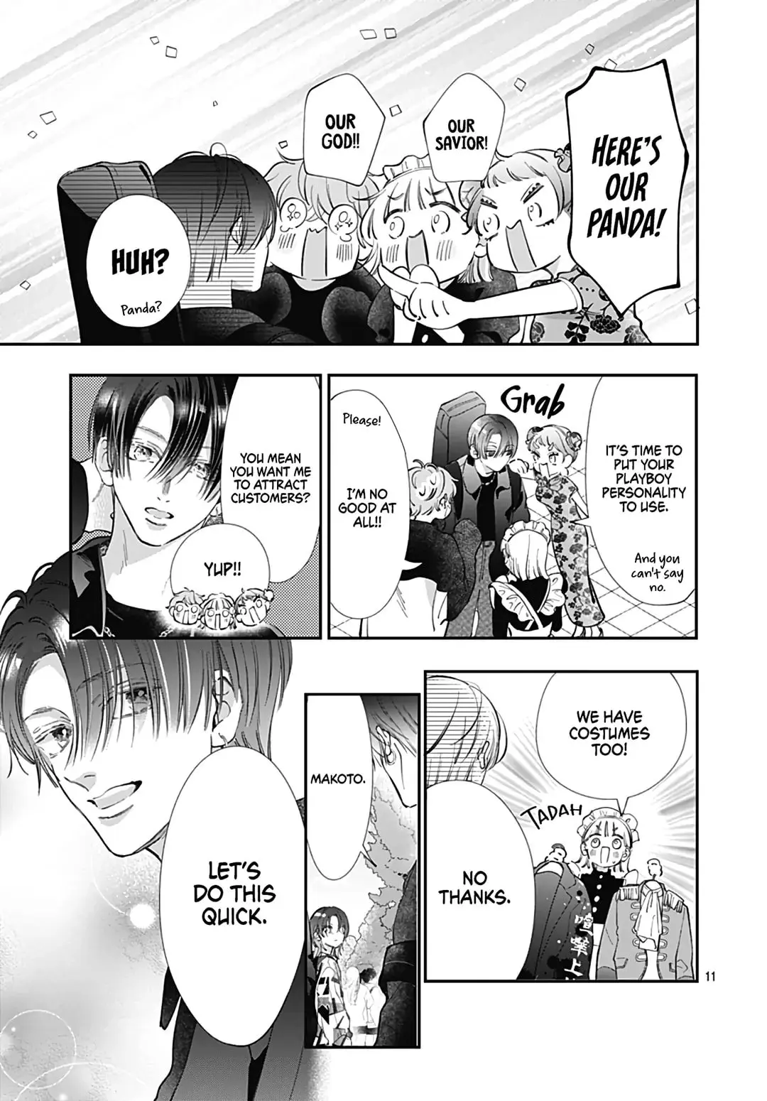 Kimi wo Wasureru Koi ga Shitai - Chapter 12 - Page 10