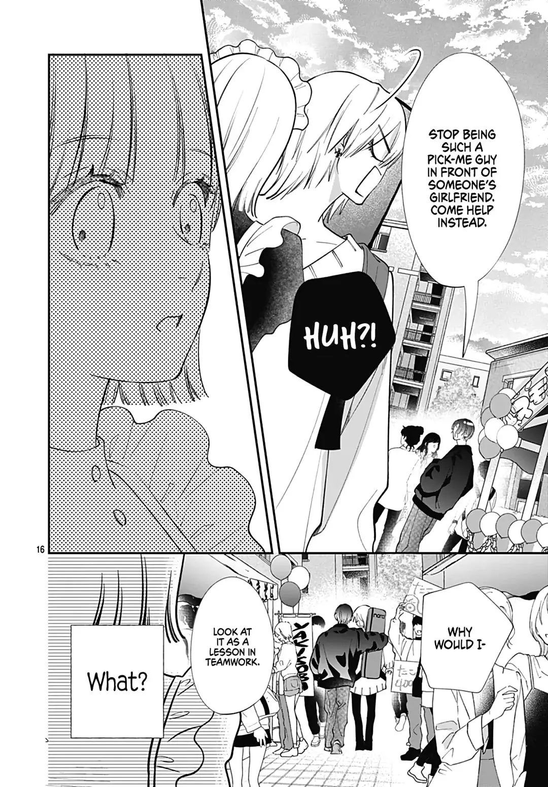 Kimi wo Wasureru Koi ga Shitai - Chapter 12 - Page 15