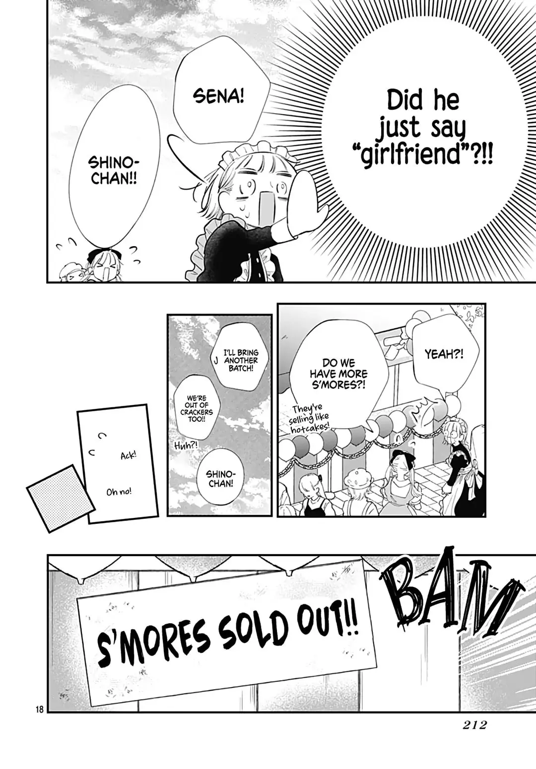 Kimi wo Wasureru Koi ga Shitai - Chapter 12 - Page 17