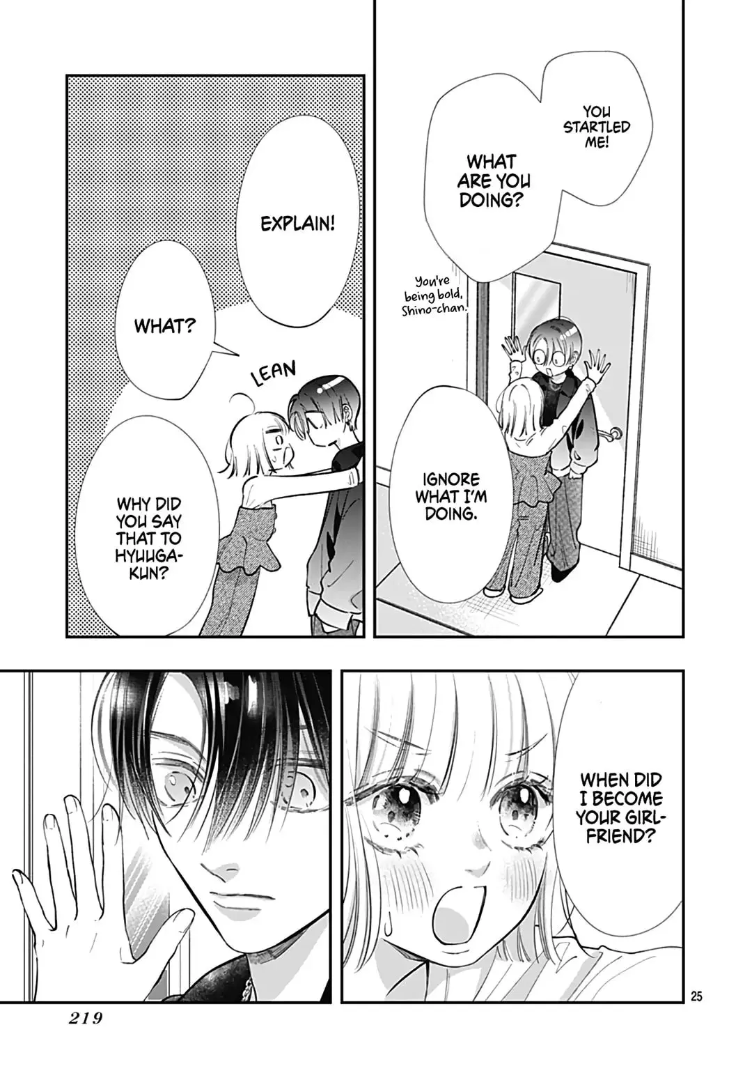Kimi wo Wasureru Koi ga Shitai - Chapter 12 - Page 24