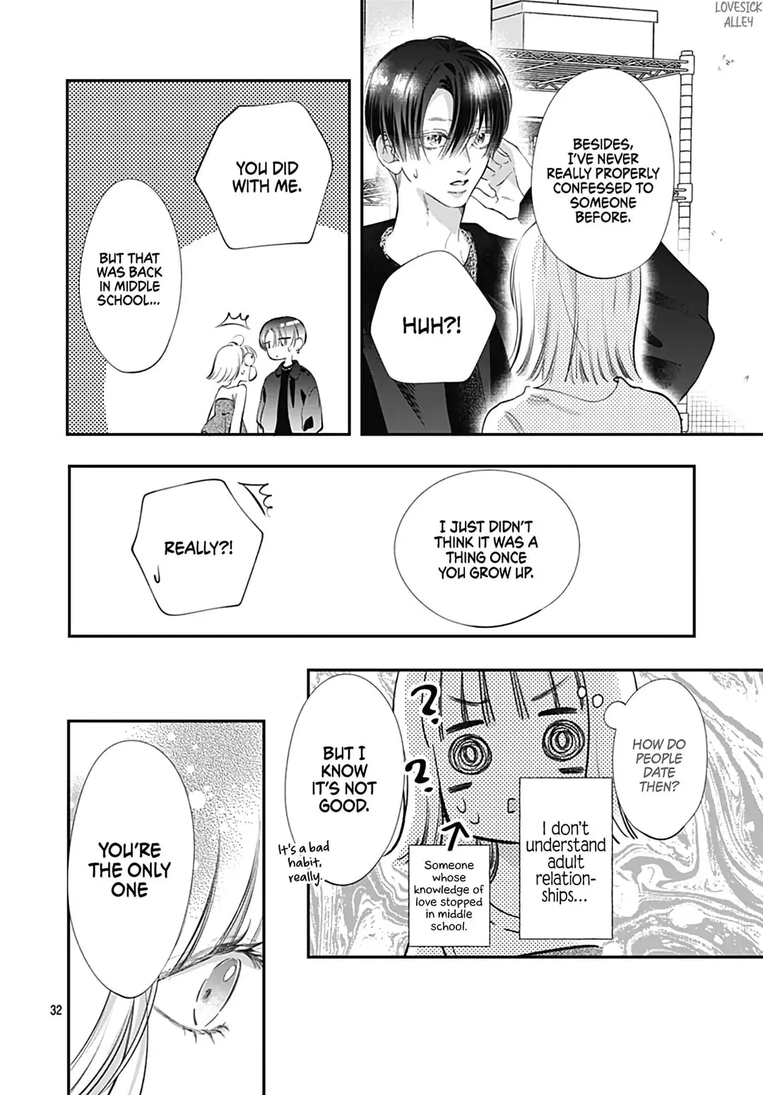 Kimi wo Wasureru Koi ga Shitai - Chapter 12 - Page 31