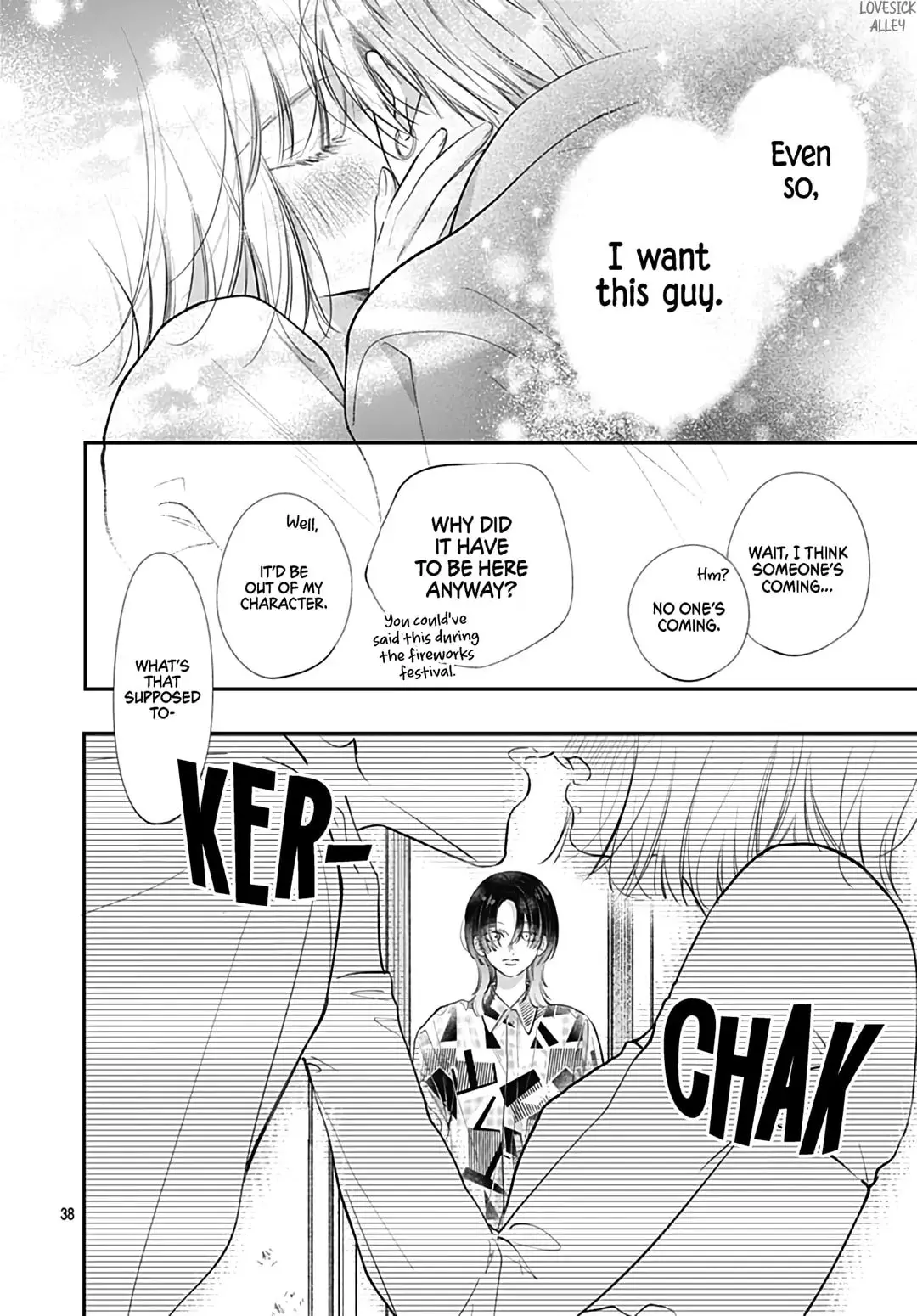Kimi wo Wasureru Koi ga Shitai - Chapter 12 - Page 37