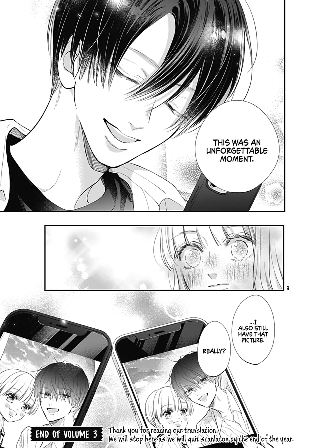 Kimi wo Wasureru Koi ga Shitai - Chapter 12.5 - Page 9