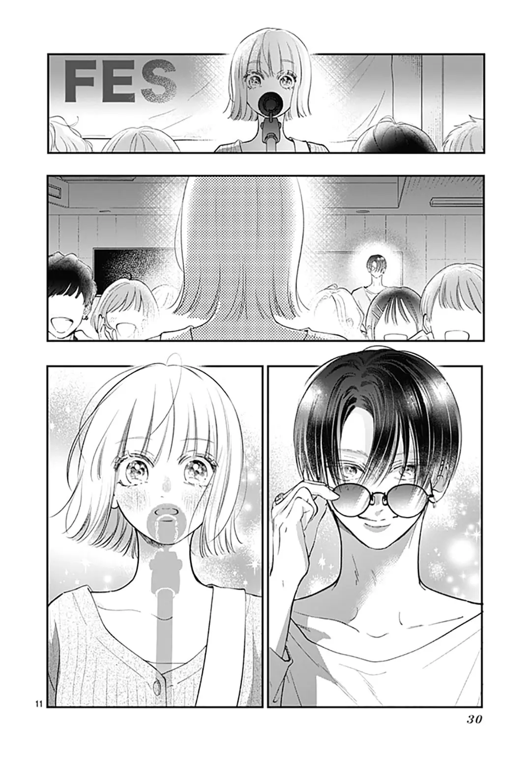Kimi wo Wasureru Koi ga Shitai - Chapter 13 - Page 9
