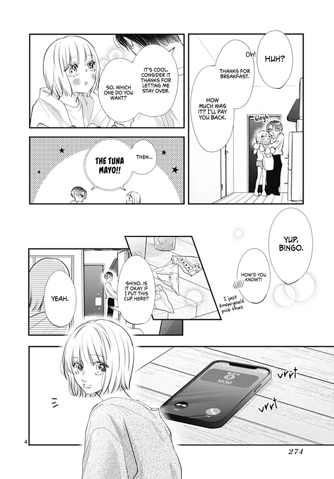 Kimi wo Wasureru Koi ga Shitai - Chapter 14 - Page 3