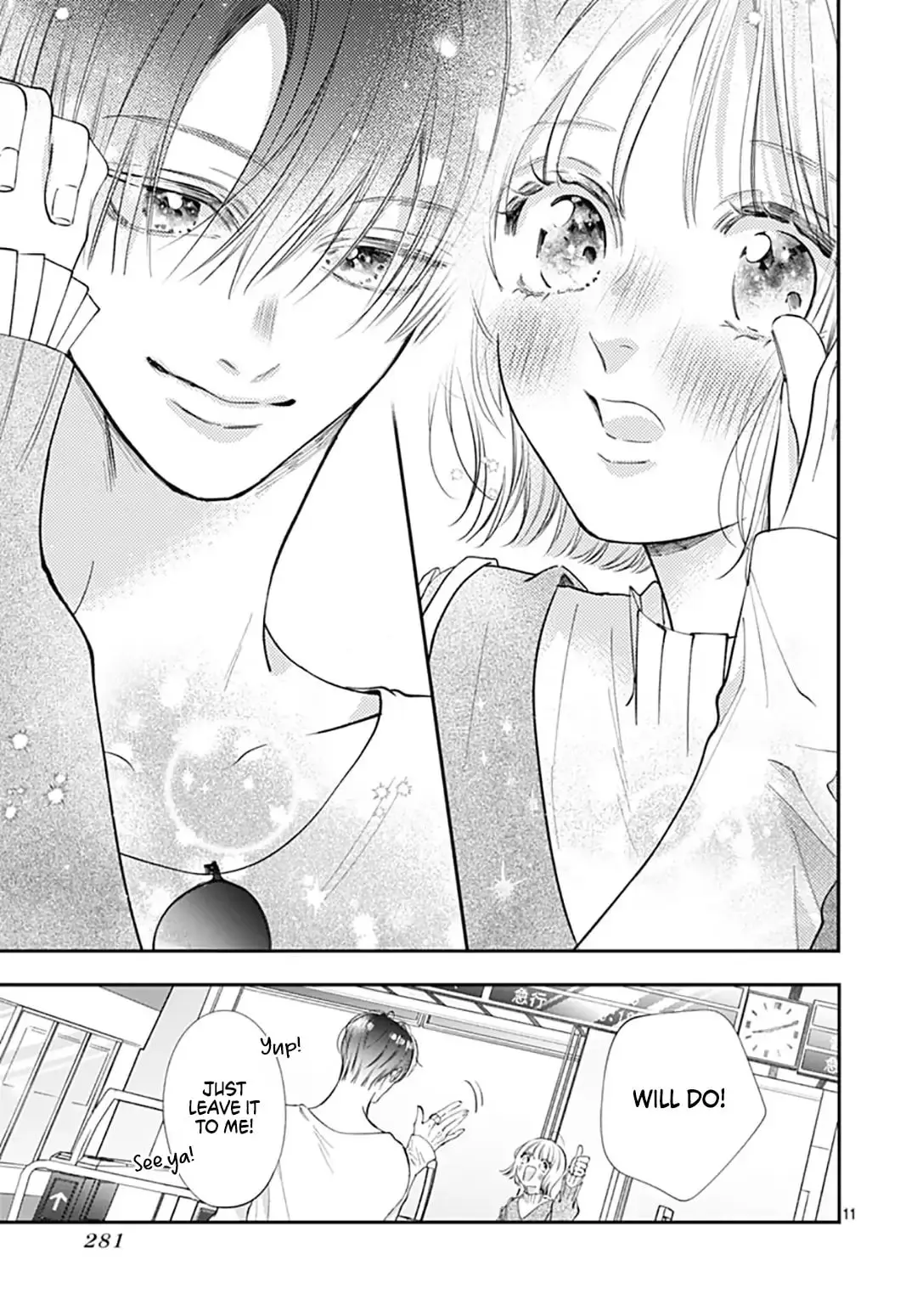 Kimi wo Wasureru Koi ga Shitai - Chapter 14 - Page 10