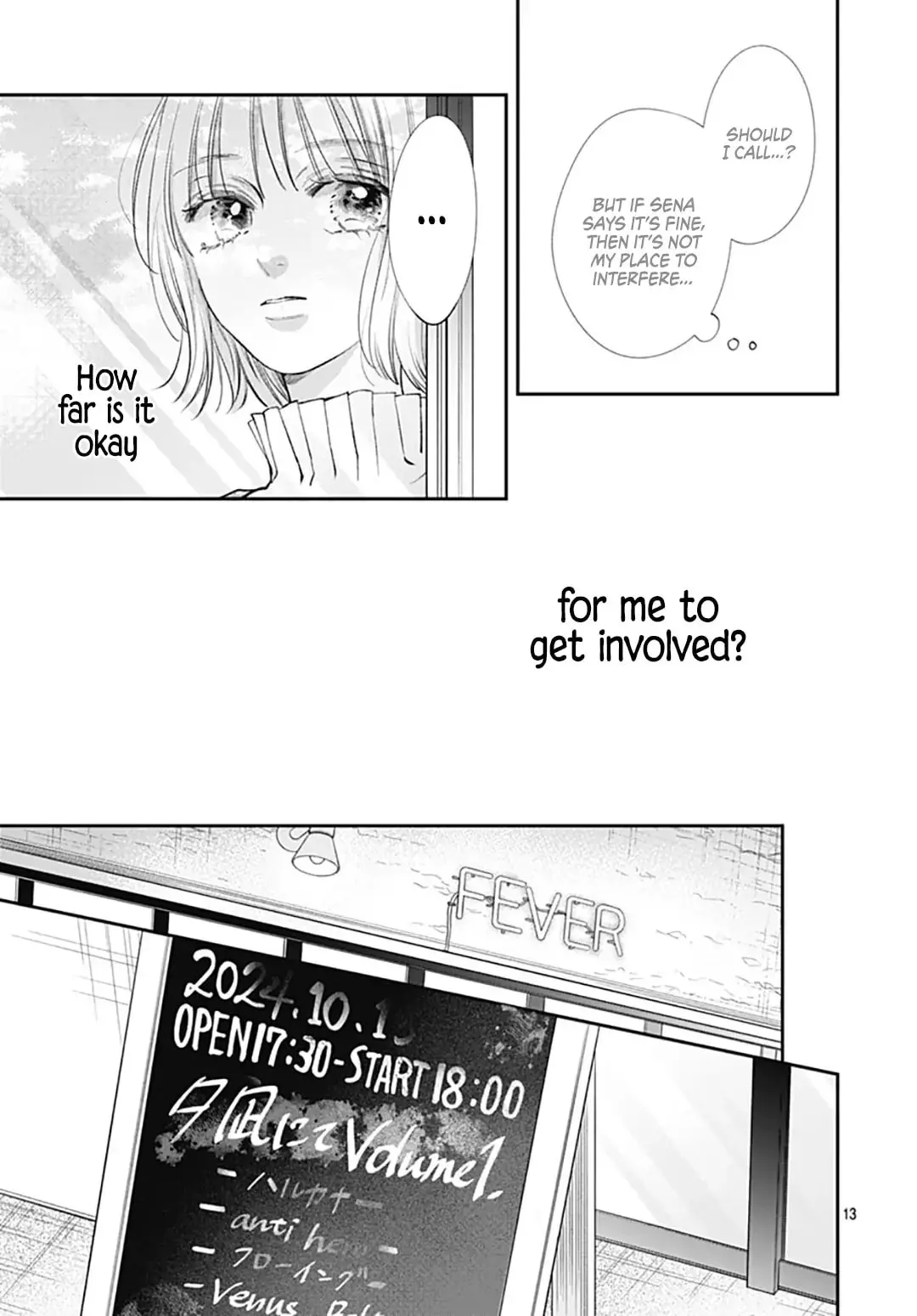 Kimi wo Wasureru Koi ga Shitai - Chapter 14 - Page 12