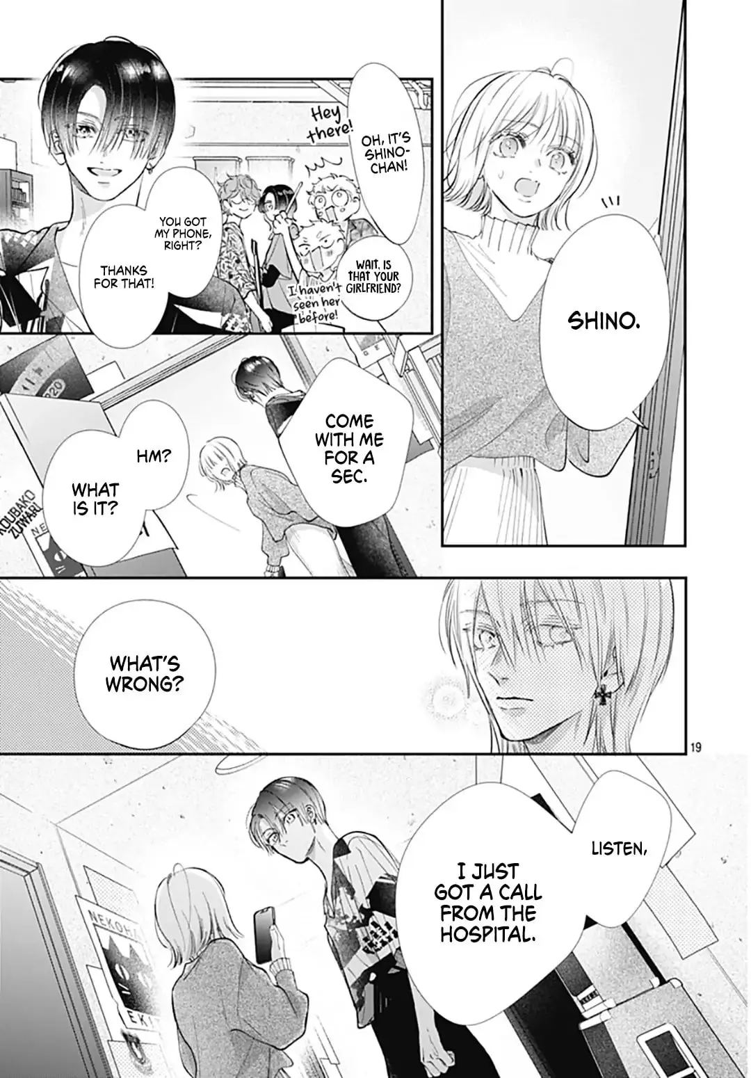 Kimi wo Wasureru Koi ga Shitai - Chapter 14 - Page 18