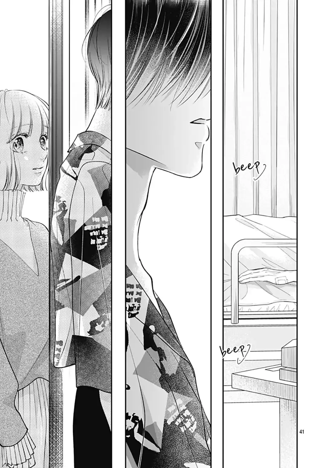 Kimi wo Wasureru Koi ga Shitai - Chapter 14 - Page 39
