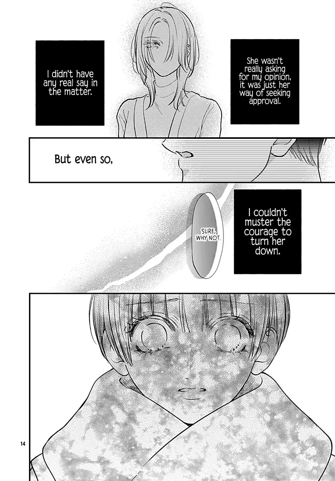 Kimi wo Wasureru Koi ga Shitai - Chapter 15 - Page 13