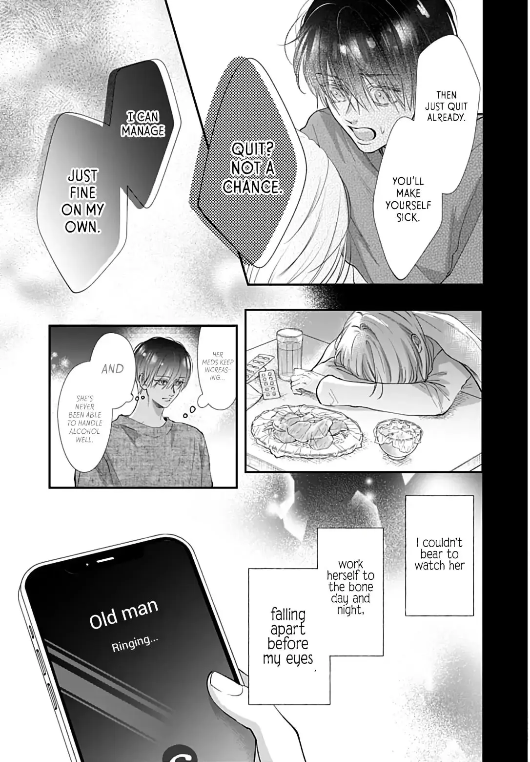 Kimi wo Wasureru Koi ga Shitai - Chapter 15 - Page 20