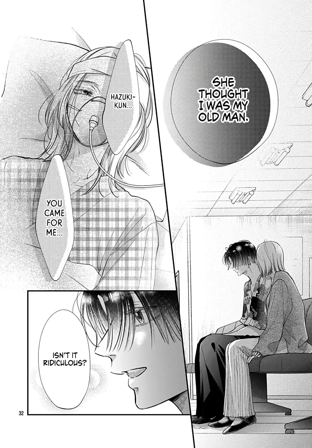 Kimi wo Wasureru Koi ga Shitai - Chapter 15 - Page 31