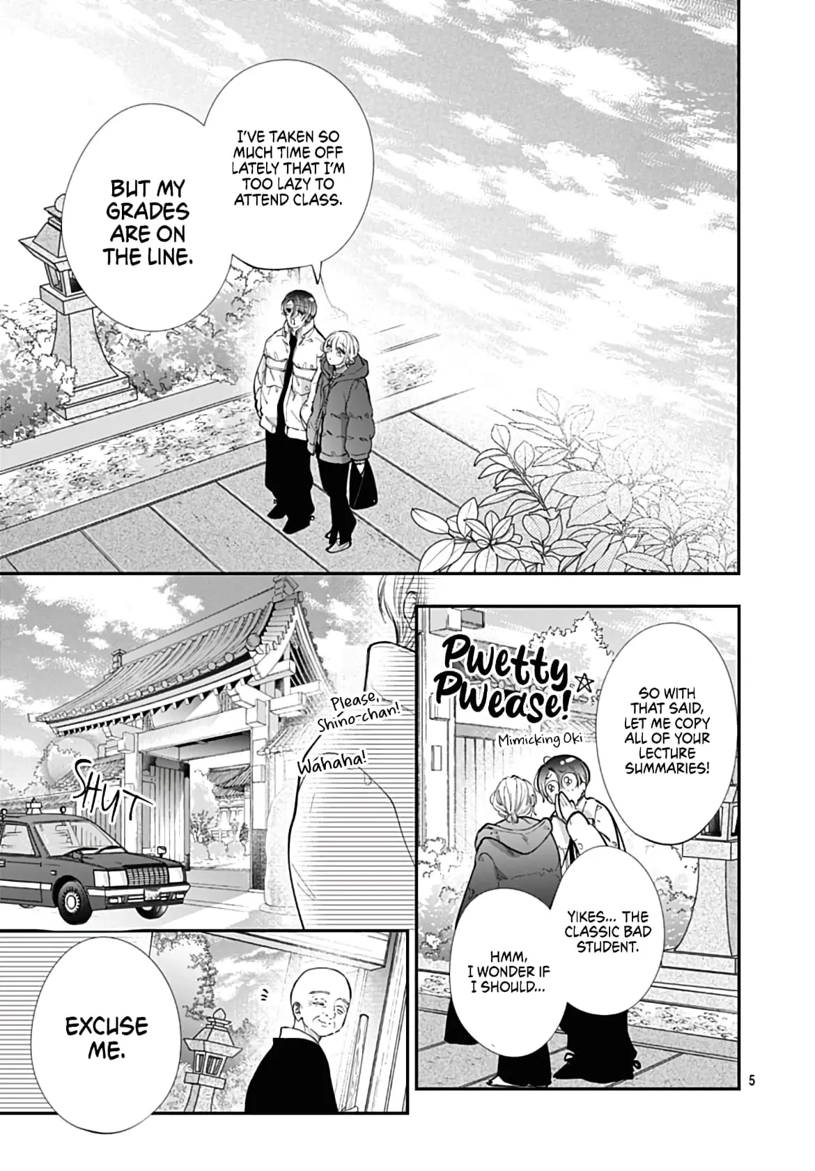 Kimi wo Wasureru Koi ga Shitai - Chapter 16 - Page 5