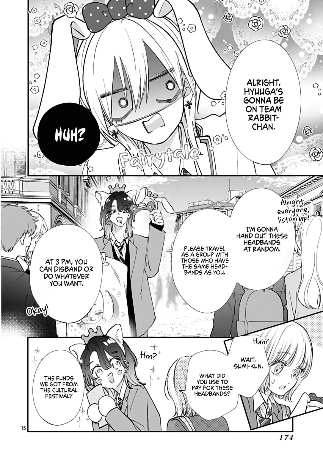 Kimi wo Wasureru Koi ga Shitai - Chapter 17 - Page 15