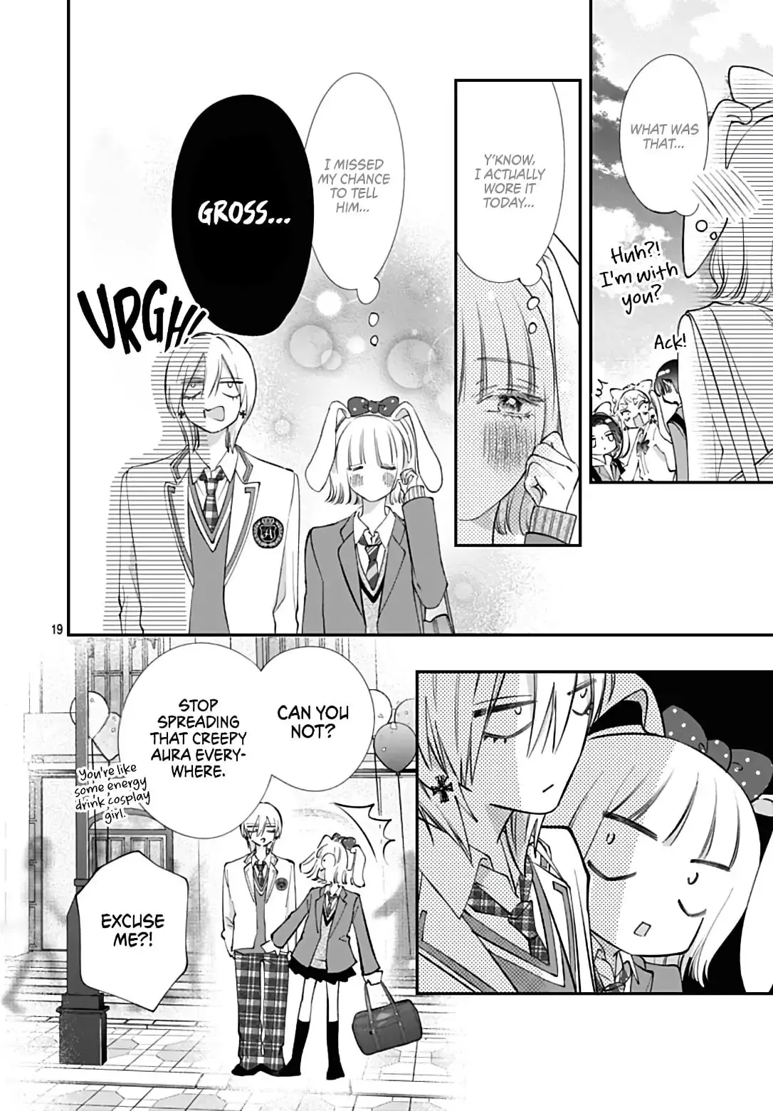 Kimi wo Wasureru Koi ga Shitai - Chapter 17 - Page 19
