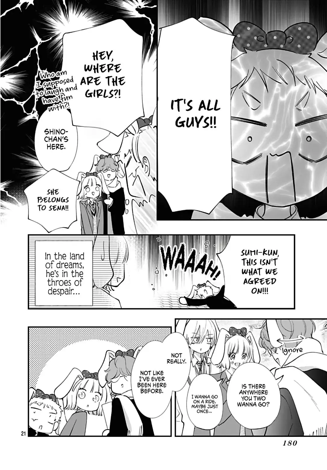 Kimi wo Wasureru Koi ga Shitai - Chapter 17 - Page 21