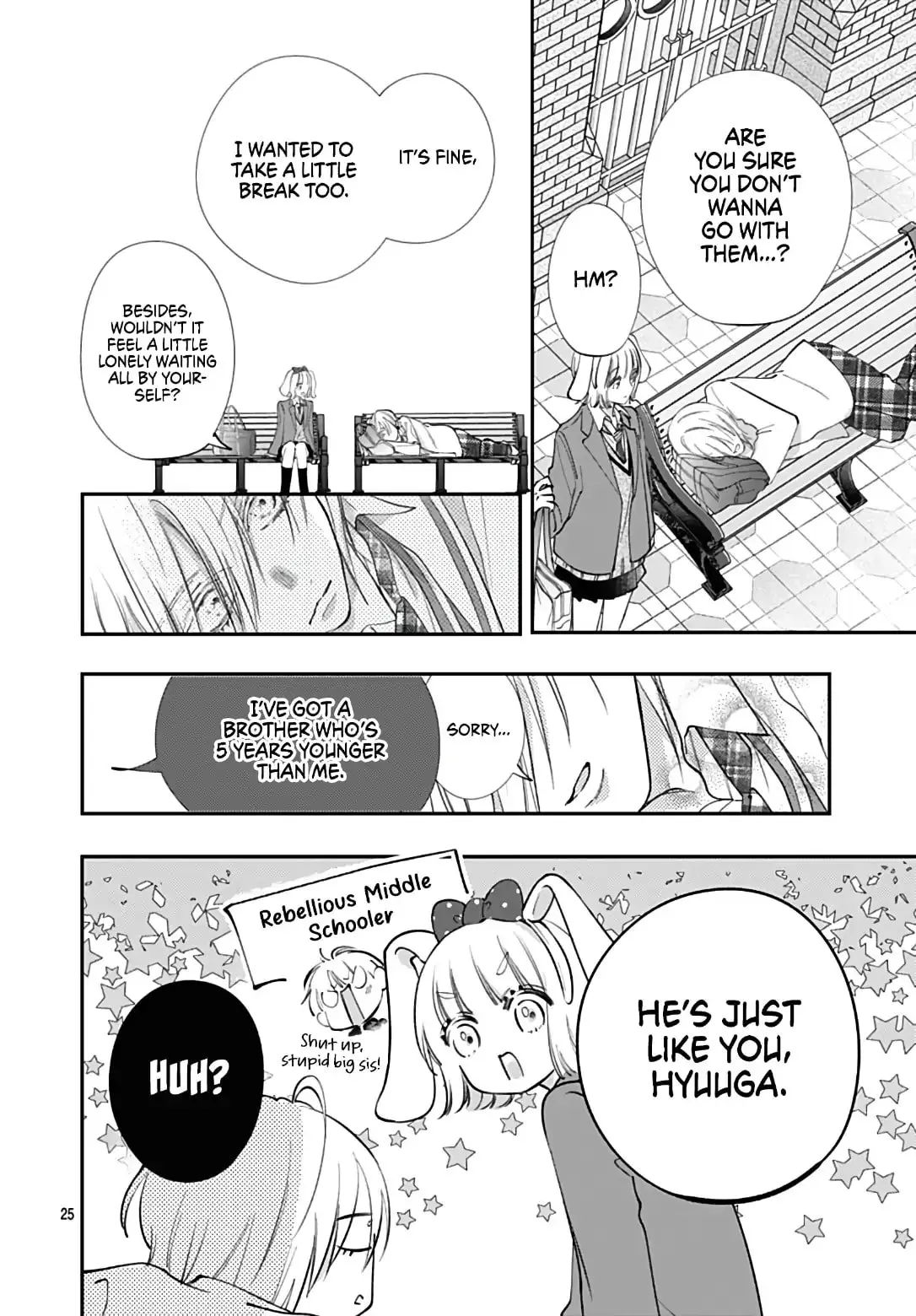 Kimi wo Wasureru Koi ga Shitai - Chapter 17 - Page 25