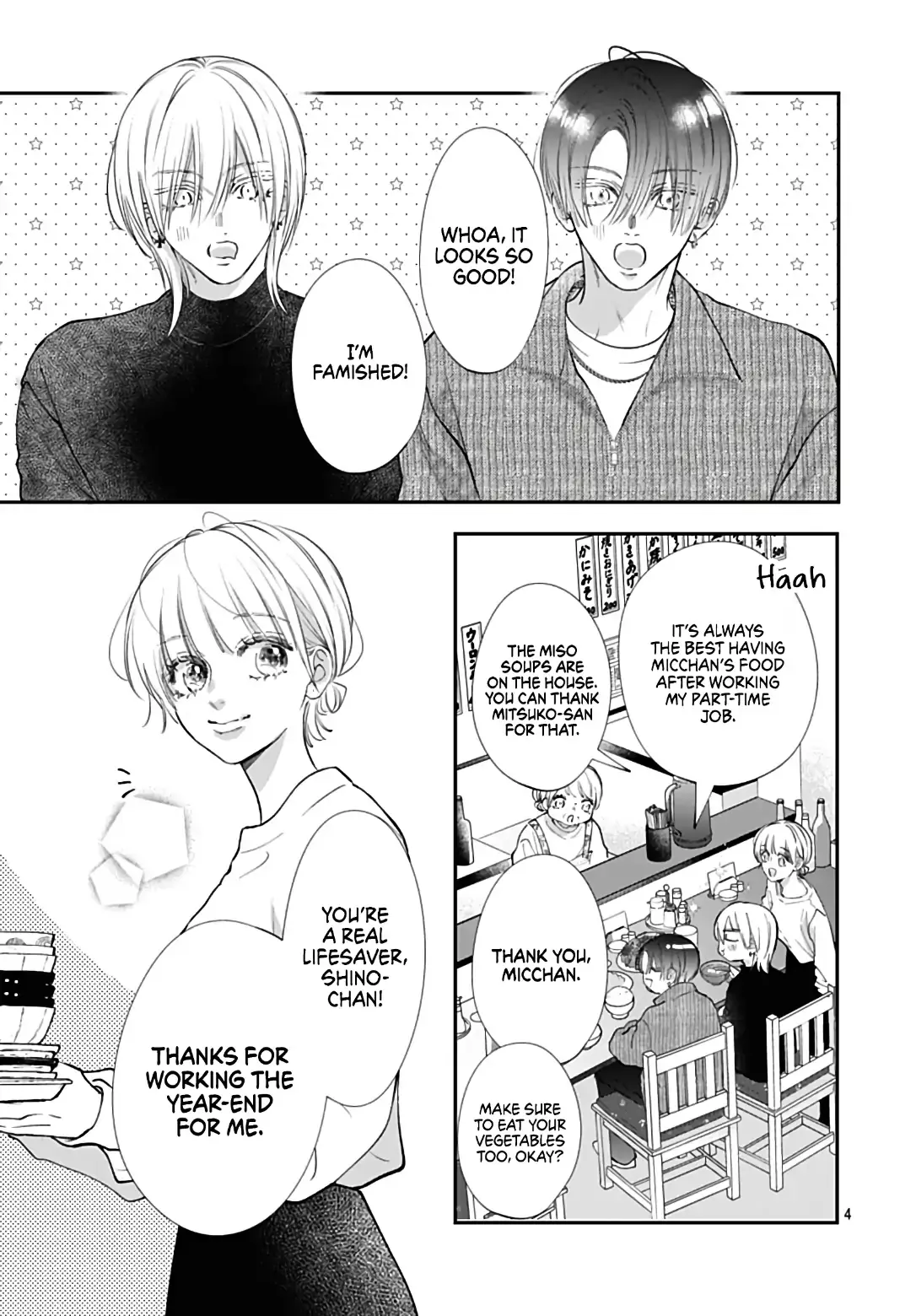 Kimi wo Wasureru Koi ga Shitai - Chapter 18 - Page 4