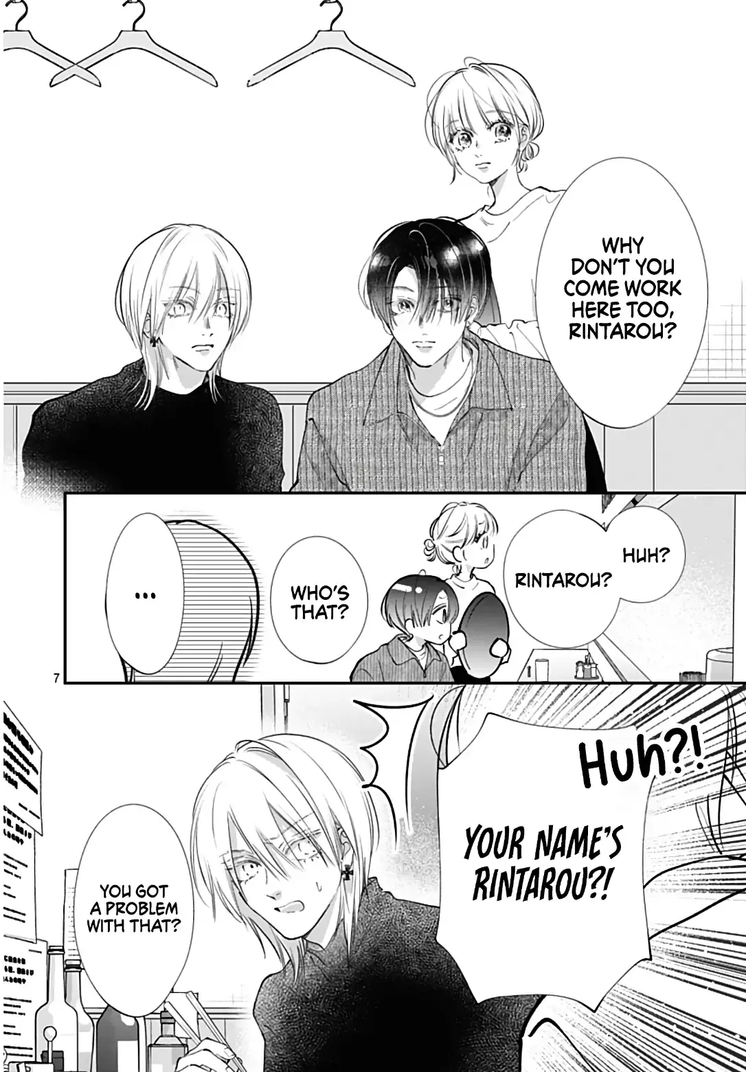 Kimi wo Wasureru Koi ga Shitai - Chapter 18 - Page 7
