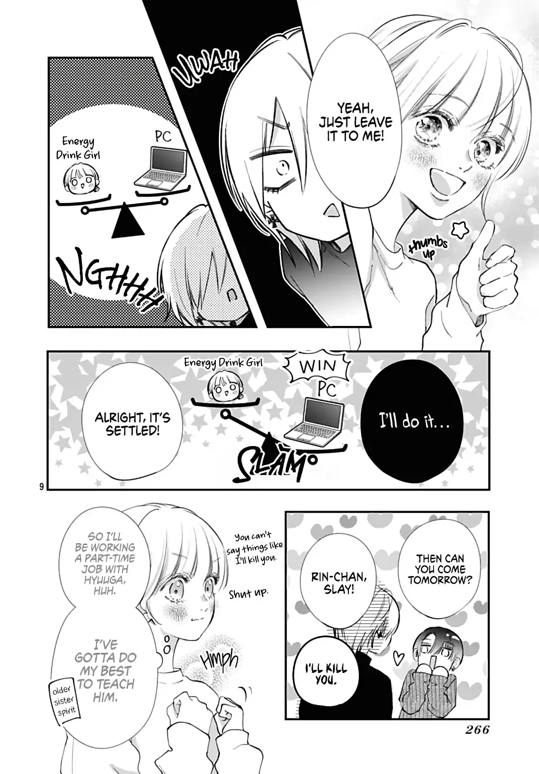 Kimi wo Wasureru Koi ga Shitai - Chapter 18 - Page 9