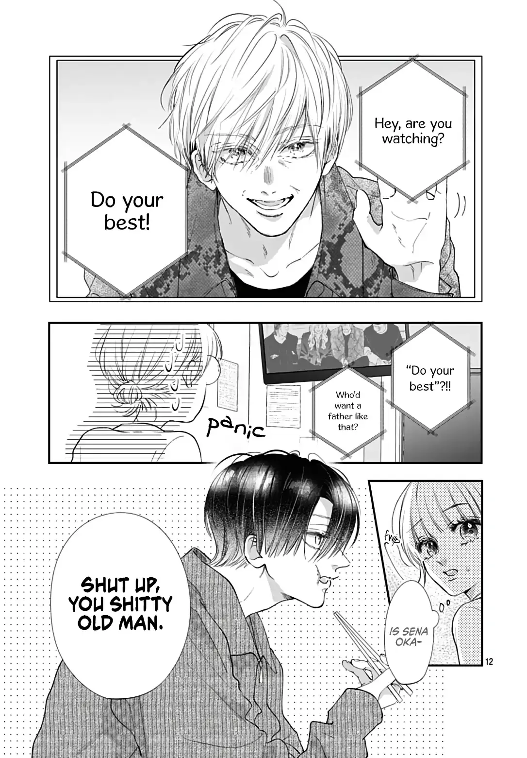 Kimi wo Wasureru Koi ga Shitai - Chapter 18 - Page 12
