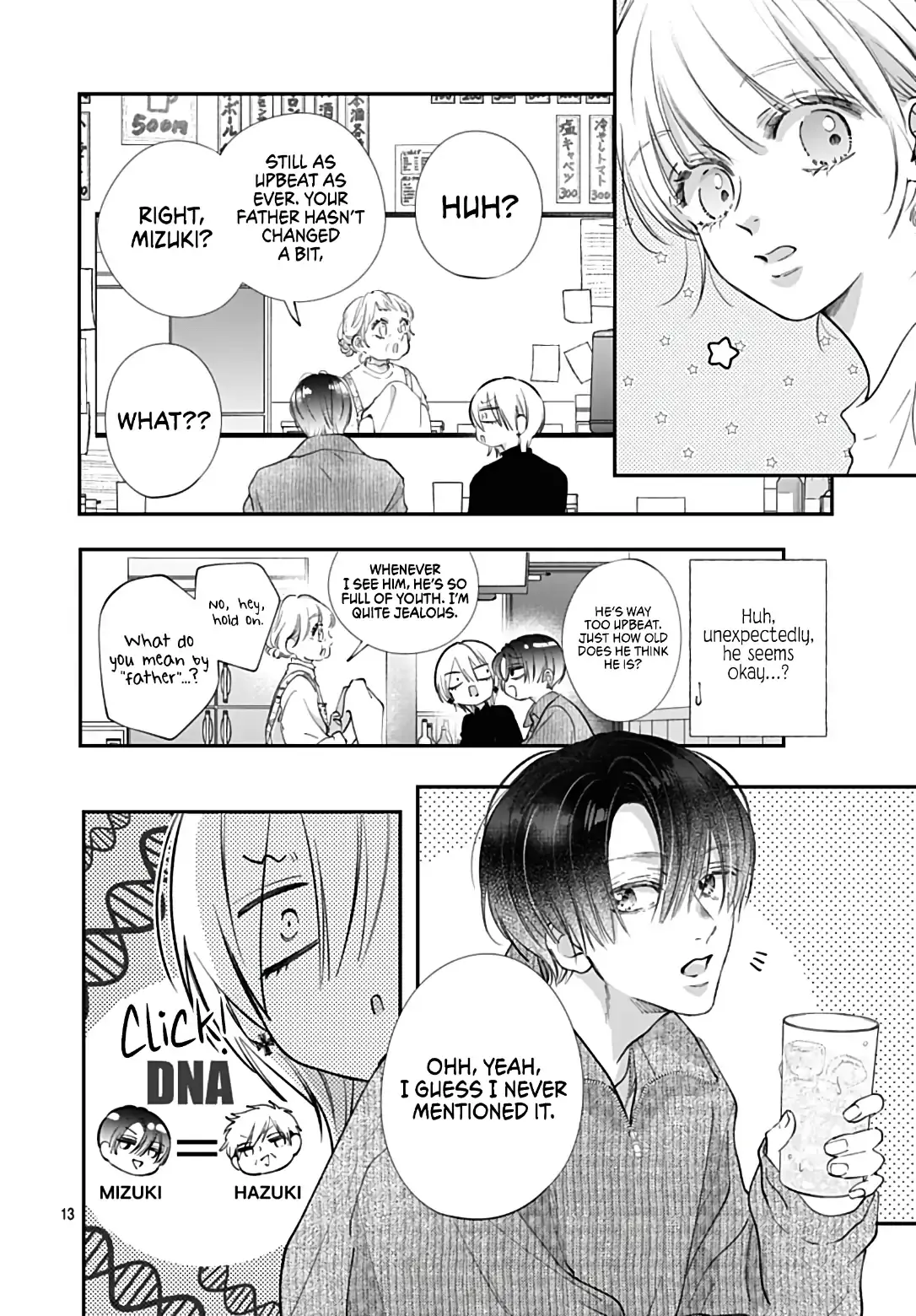 Kimi wo Wasureru Koi ga Shitai - Chapter 18 - Page 13