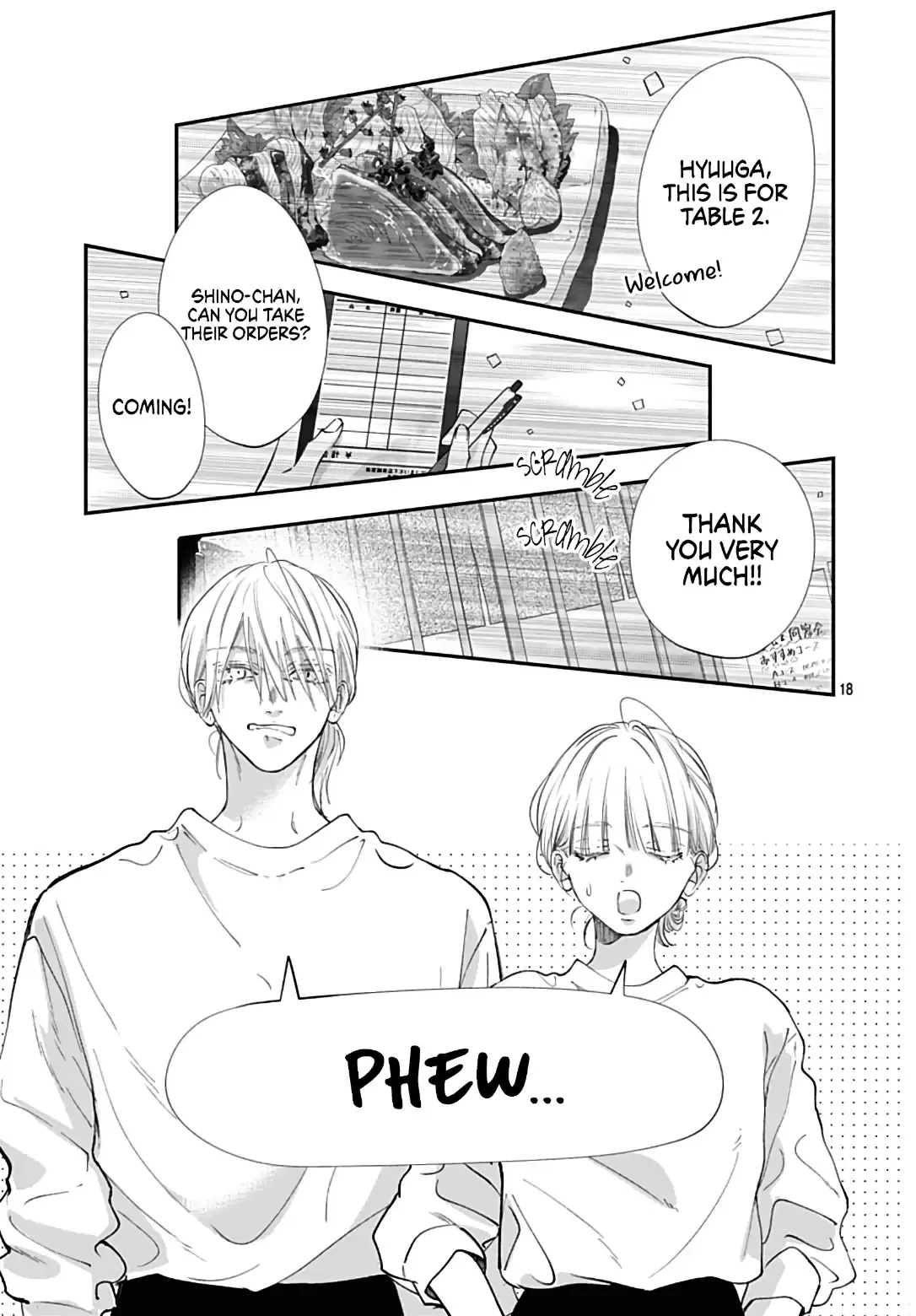 Kimi wo Wasureru Koi ga Shitai - Chapter 18 - Page 18