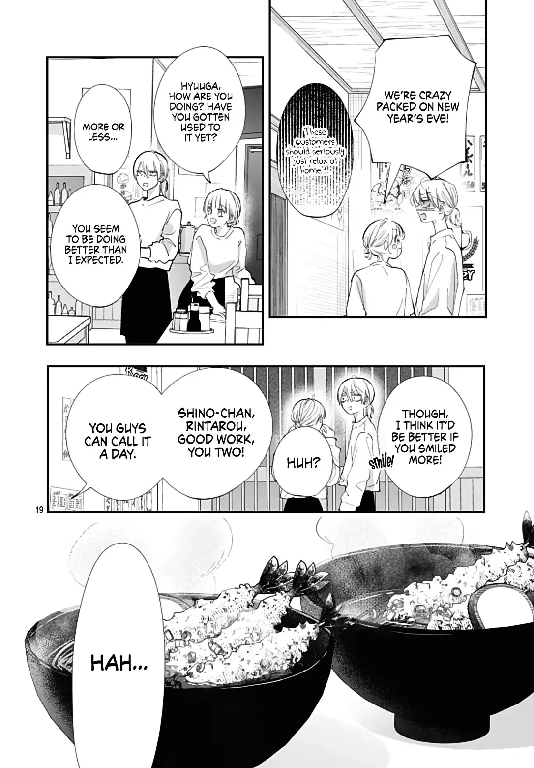 Kimi wo Wasureru Koi ga Shitai - Chapter 18 - Page 19