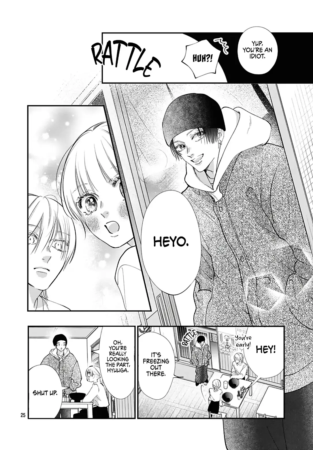 Kimi wo Wasureru Koi ga Shitai - Chapter 18 - Page 25