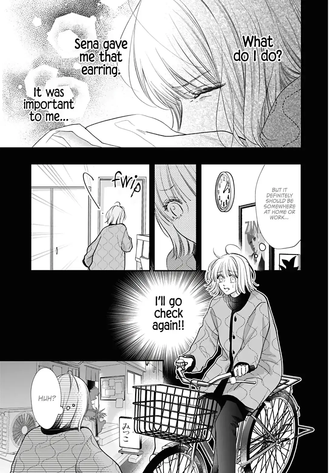 Kimi wo Wasureru Koi ga Shitai - Chapter 19 - Page 32