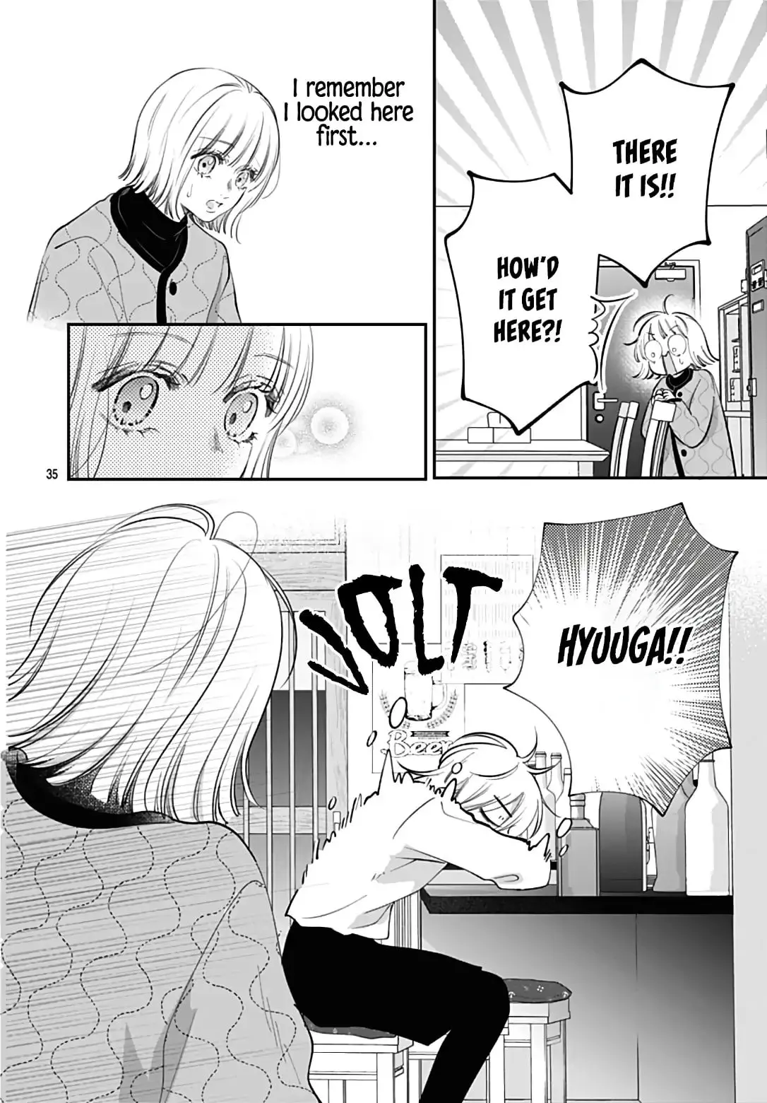 Kimi wo Wasureru Koi ga Shitai - Chapter 19 - Page 35