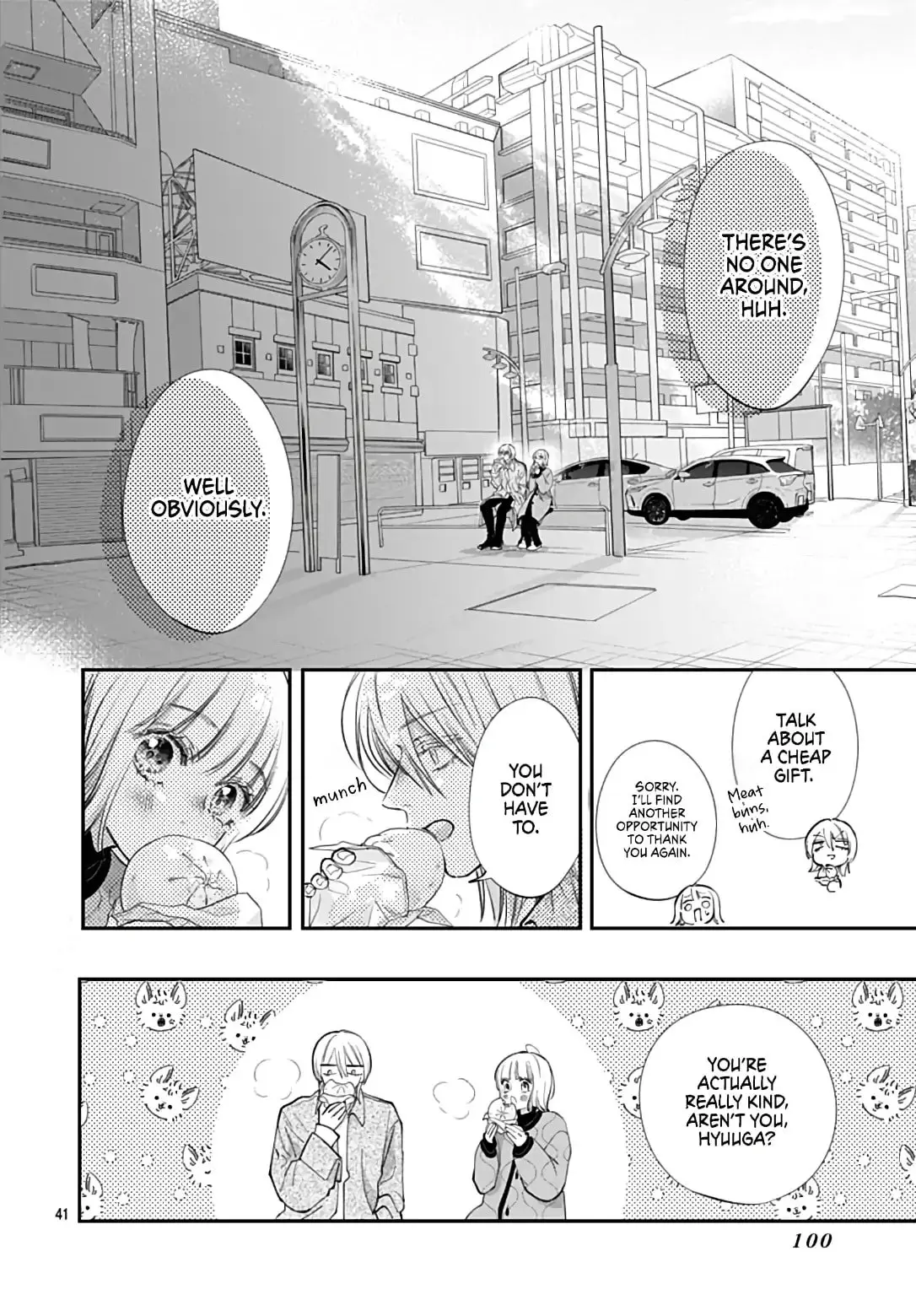 Kimi wo Wasureru Koi ga Shitai - Chapter 19 - Page 41
