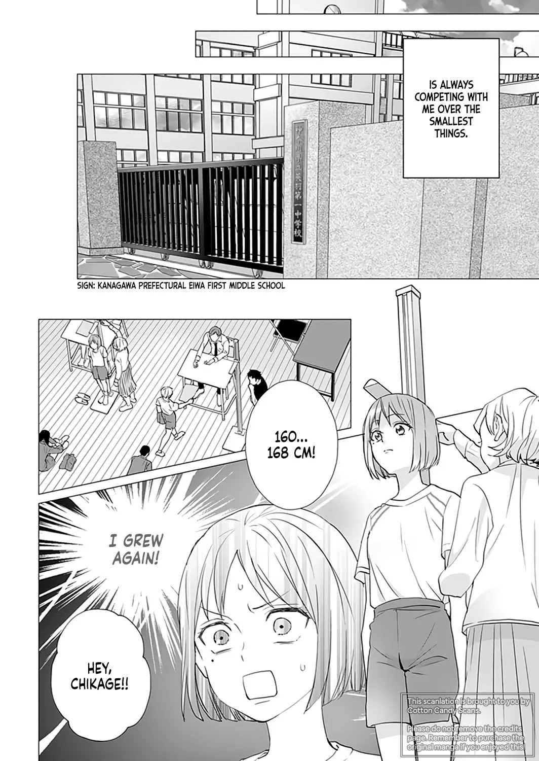 It's Always You - Chapter 1 - Page 7
