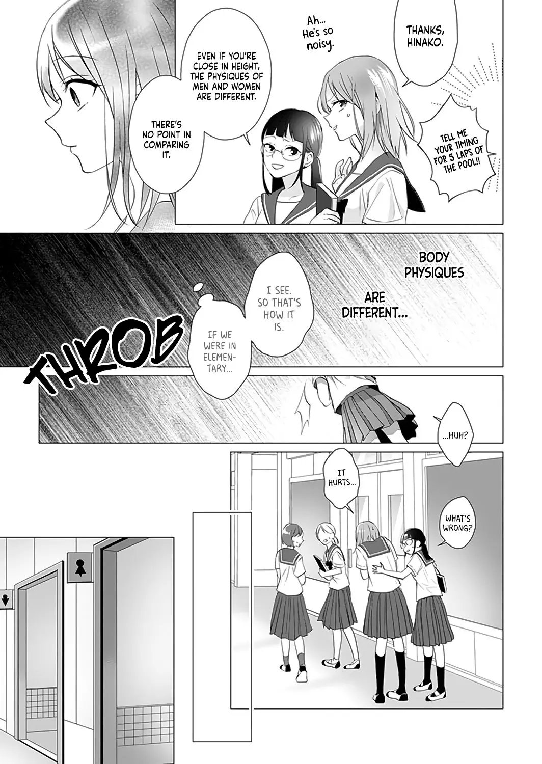 It's Always You - Chapter 1 - Page 12