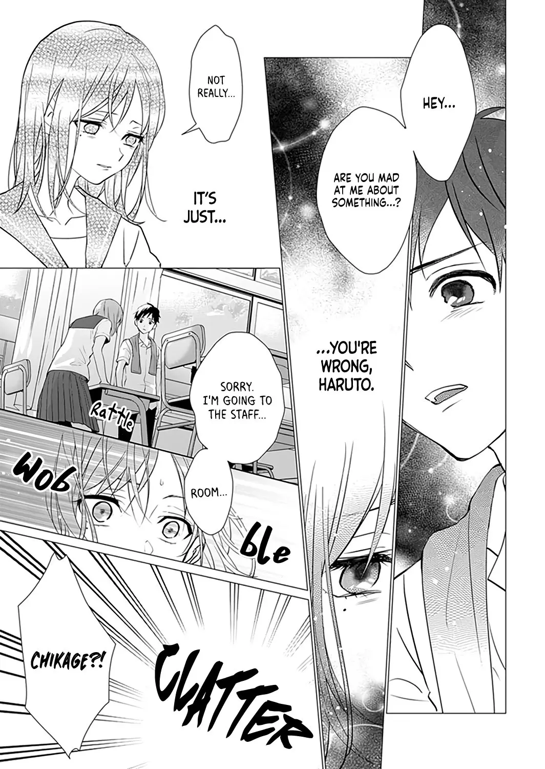 It's Always You - Chapter 1 - Page 16