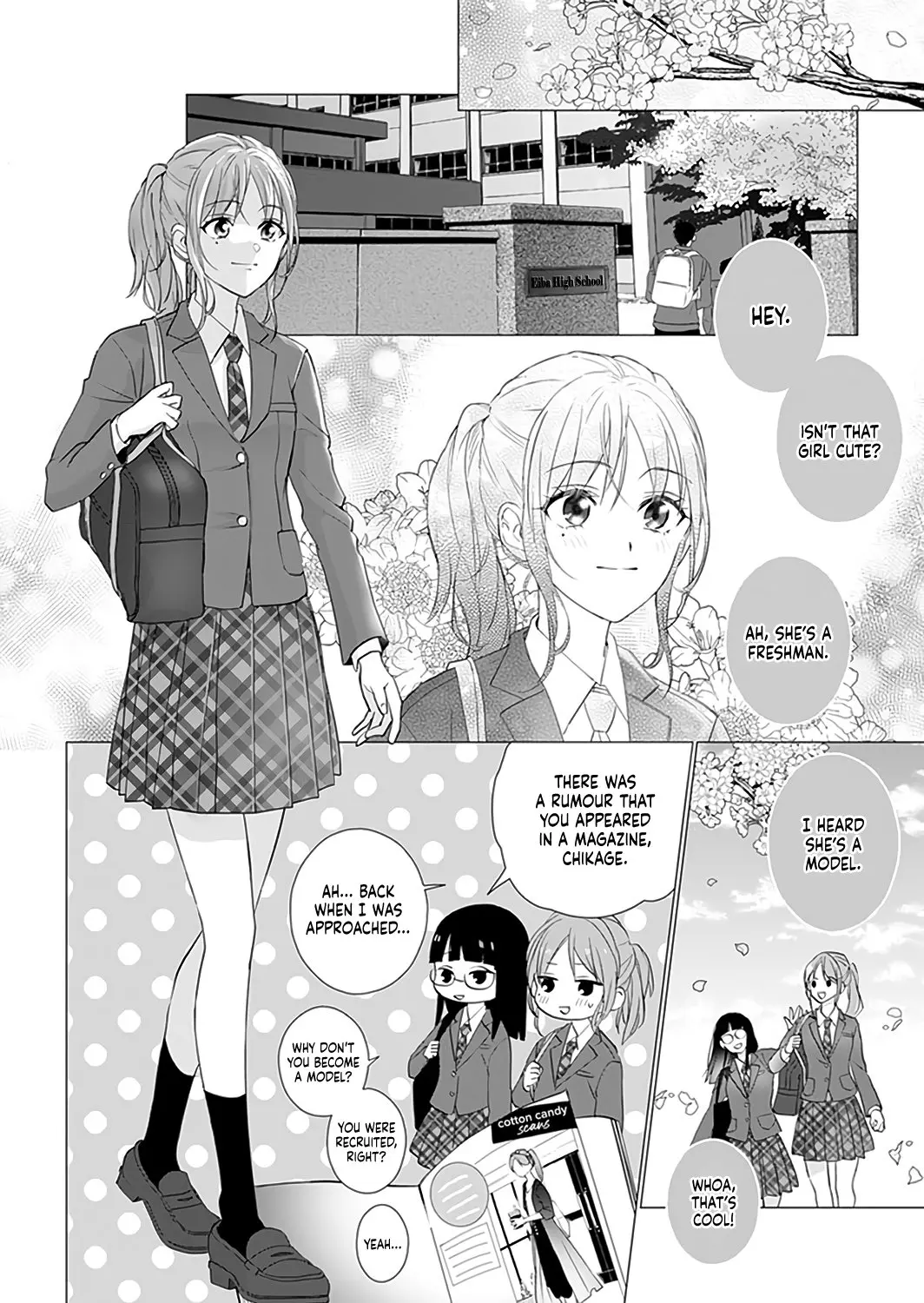 It's Always You - Chapter 1 - Page 25