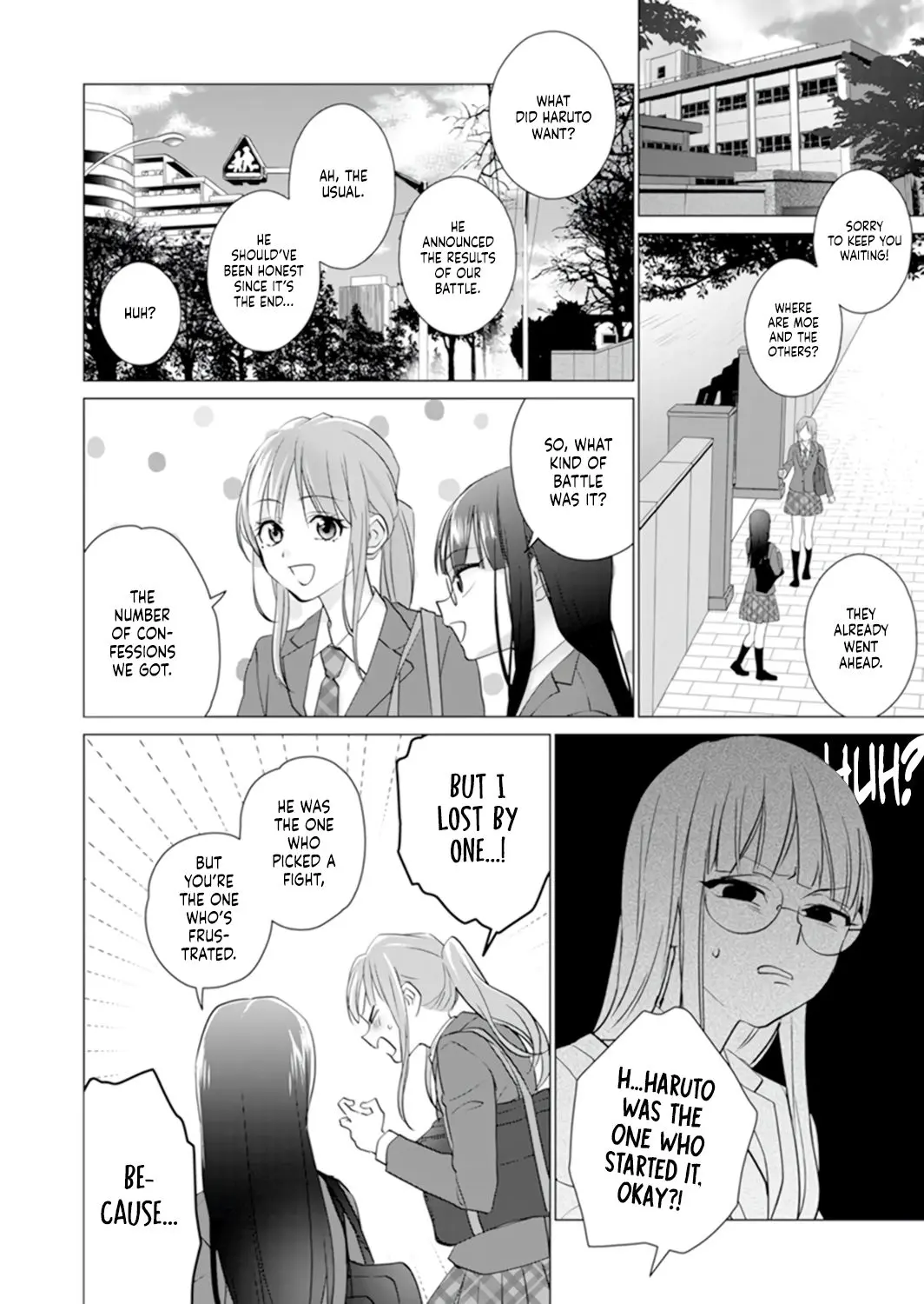 It's Always You - Chapter 2 - Page 7