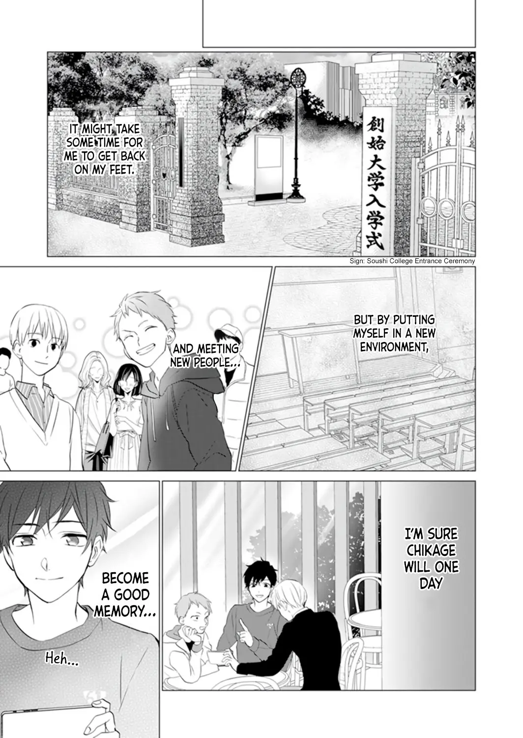 It's Always You - Chapter 2 - Page 12