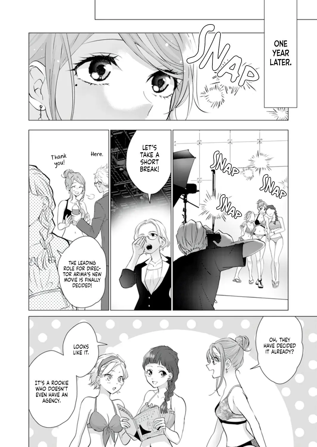 It's Always You - Chapter 2 - Page 17