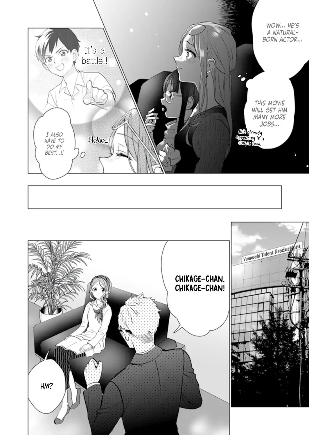 It's Always You - Chapter 2 - Page 21