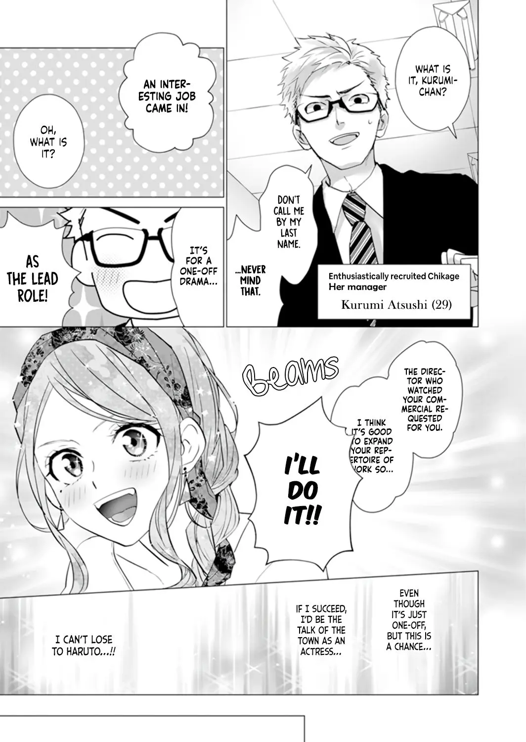 It's Always You - Chapter 2 - Page 22