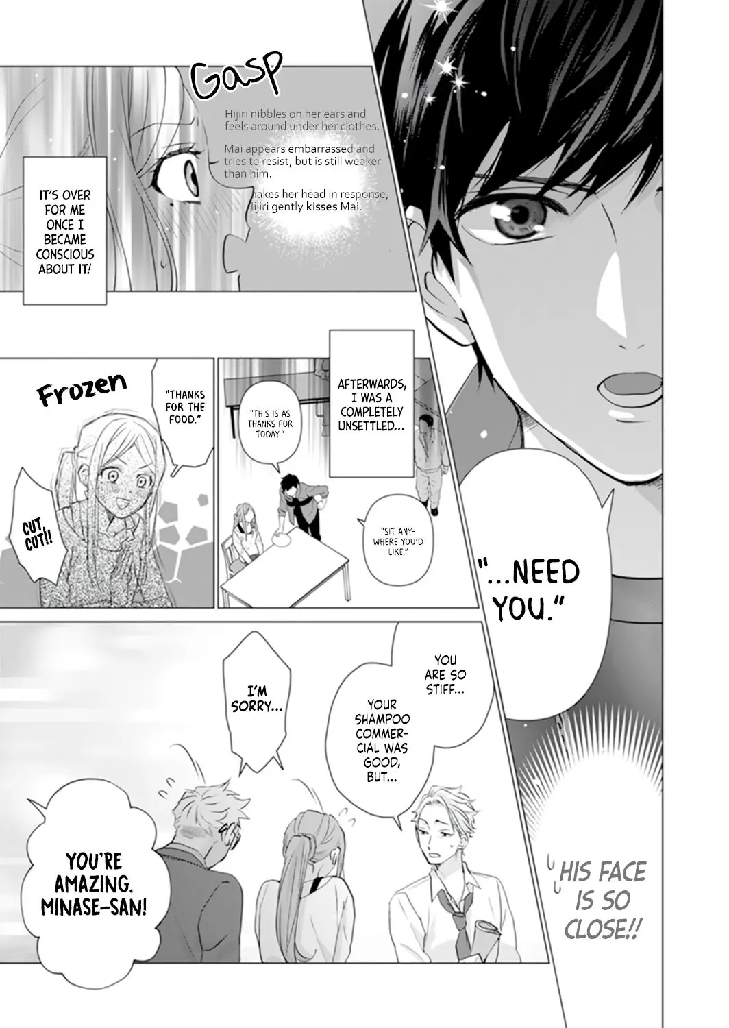 It's Always You - Chapter 2 - Page 28