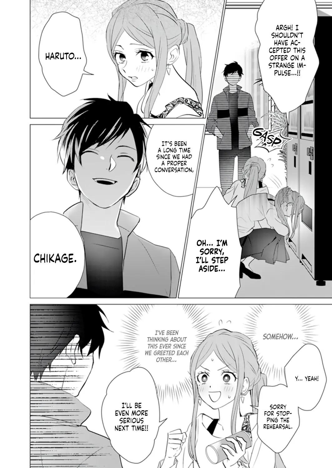 It's Always You - Chapter 2 - Page 31