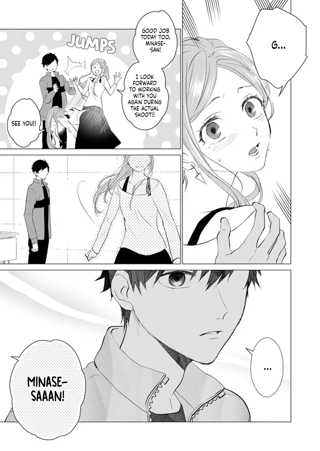 It's Always You - Chapter 3 - Page 14
