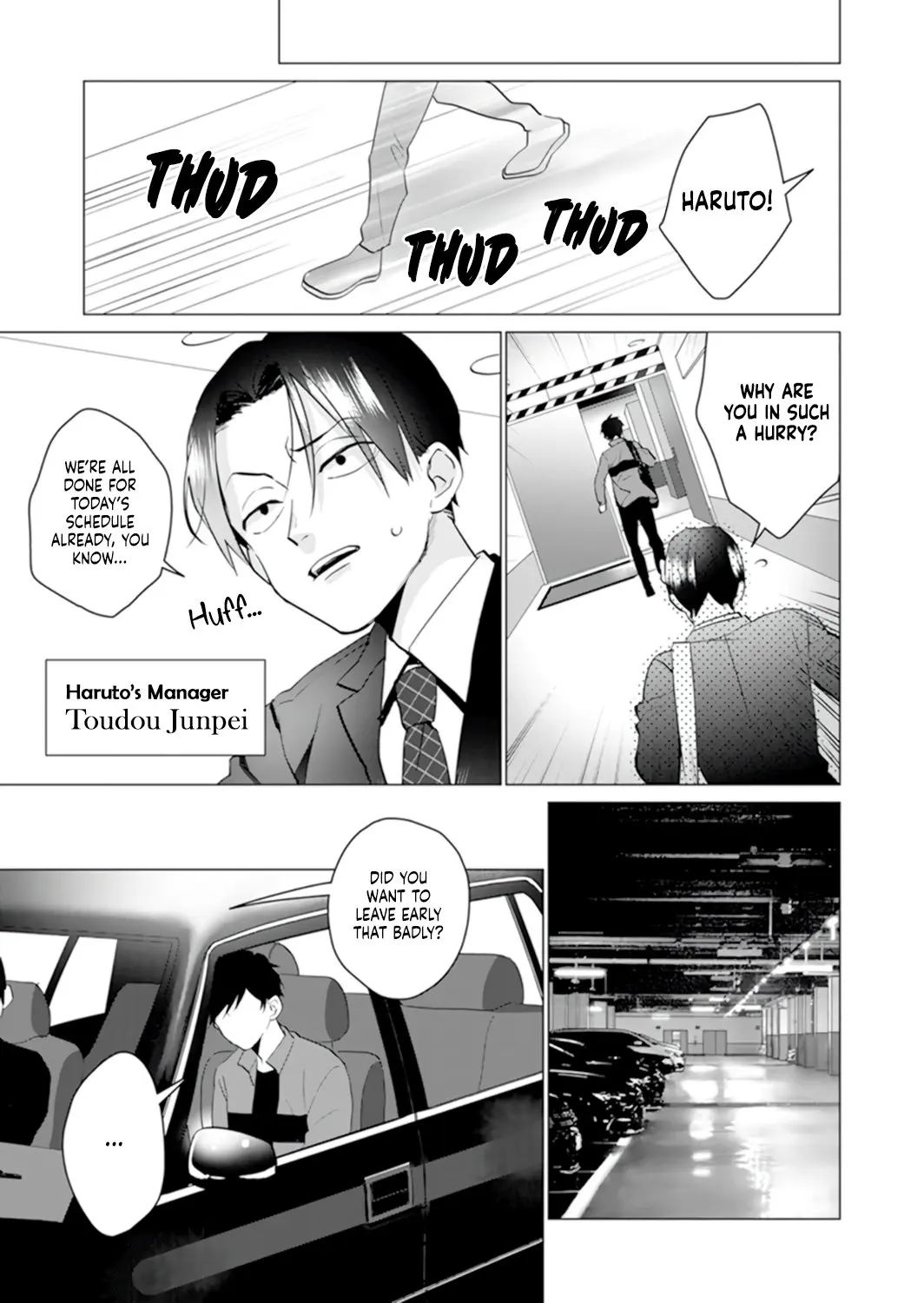 It's Always You - Chapter 3 - Page 16