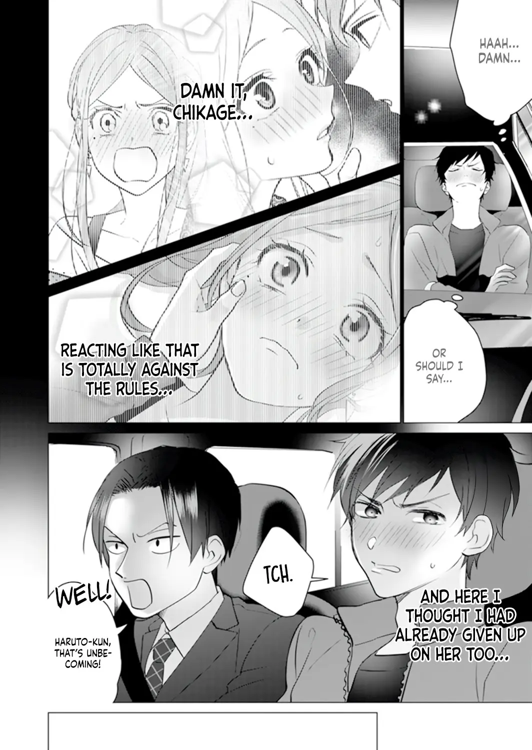 It's Always You - Chapter 3 - Page 19