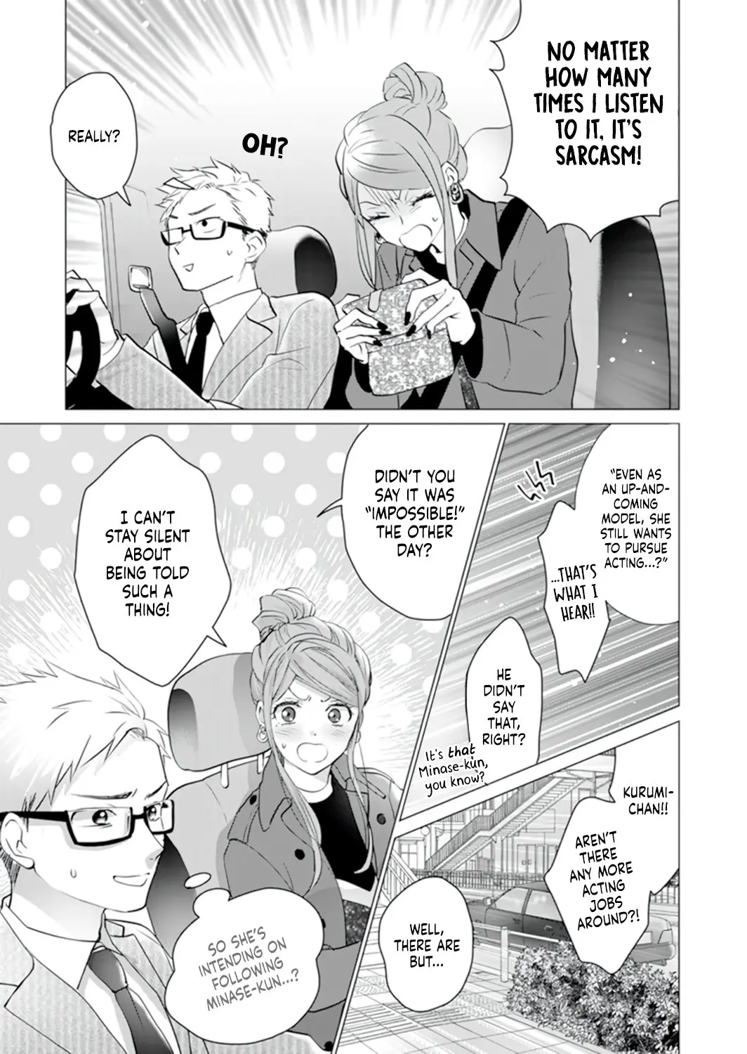 It's Always You - Chapter 3 - Page 26