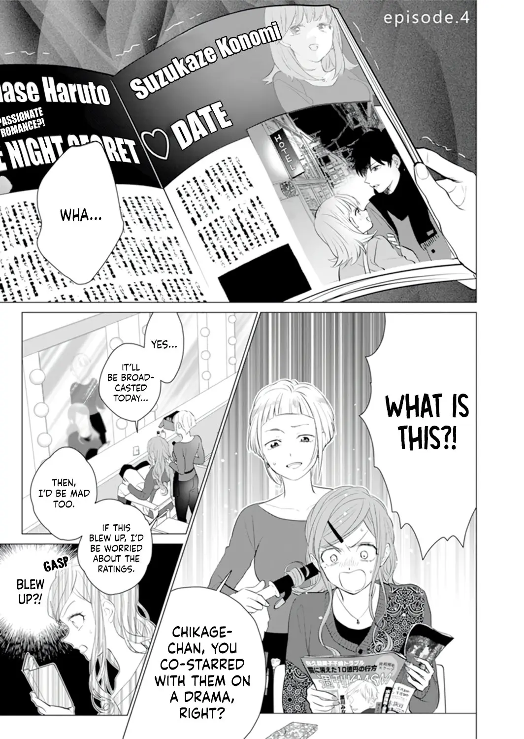 It's Always You - Chapter 4 - Page 2