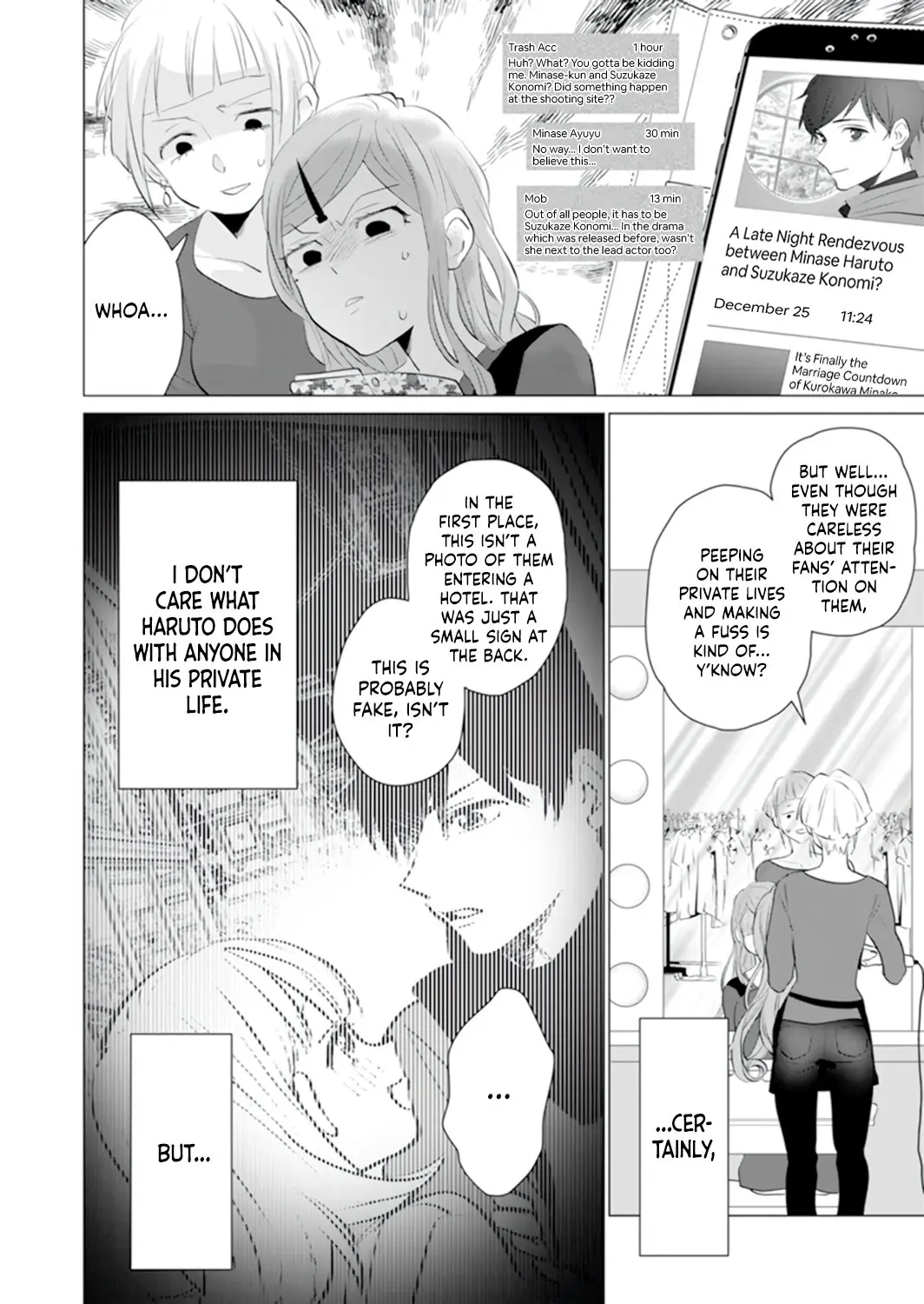 It's Always You - Chapter 4 - Page 3